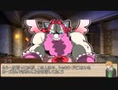 【SW2.5】月齢の冒険譚　1-4