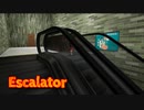 【Escalator】無限に続くエスカレーターから脱出を目指す8番出口ライクゲームをやっていくよ…！【4日目】