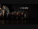 1500Hz/言（koto）
