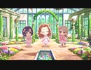 【デレステ2DMV1080p】「 書きかけのラブレター」【アイドルマスターシンデレラガールズ スターライトステージ】