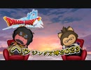 髭とラフのハウジング万博2023座談会FINAL！　（なぜかFINALだけ）