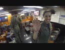 ホモと見る空母ミニッツ艦内ツアー