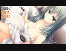式部茉優√#22 END【Riddle joker】をミリしらで実況プレイ！【ゆずソフト】【実況】