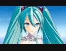 【MMD】 オリジナル曲　組曲　音の色　第13曲　両手で見つめて  【初音ミク】