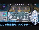 （第3回ソロ実況祭）雪さんと　ランク戦　番外編　前編
