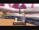 [DQX] 大した事やらないけど、今日もまったりと。1966回 -3/4