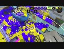 【齢39のスピナー使い】今季もS+目指して挑み続けます-バンカラマッチ（チャレンジ）-Scene104【Splatoon3】