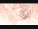 揺れるカーテン、朝10時　feat.花隈千冬
