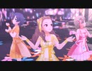 【デレステMAD】書きかけのラブレター【ワンステップス】