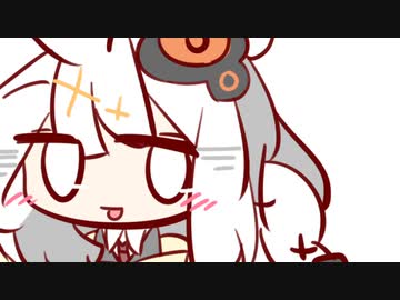 ウマい話