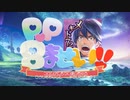 ざっくりとメギドPvP～マナネルブフ～