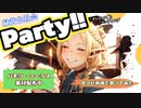 ダンジョン飯ED『Party!!』耳コピ再現で歌ってみた