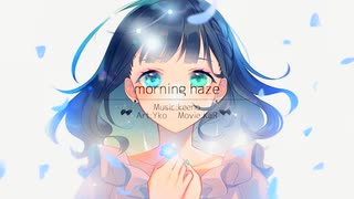 【花撫シアAI】morning haze／keeno【ENUNUカバー】