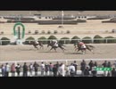 2024年3月10日佐賀競馬2R ダービースタリオンＤａｙ佐賀競馬場 薗部博之さん来場記念(C2-10組) テーオーミシュラン