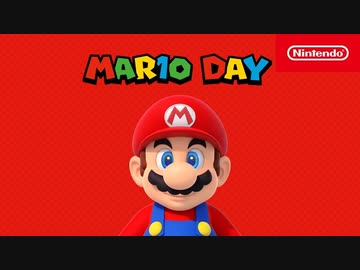 【マリオの日 ニンテンドーダイレクト】MAR10 Day 2024【マリオ新作アニメ発表】