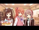 【寧々は俺の嫁だから！】