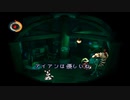 【愛をさがして】moon part12