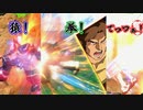 1145141919810年戦争.ob