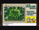 『スーパーマリオワールド』生放送！1日目　再録5