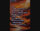 音楽作ってみた♯∞　●●