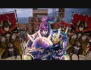 【英傑大戦】のんびり英傑大戦(Ver.2.0.0Ｇ)　第７０回【四十万石】