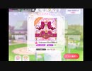 ミリシタでもがみん担当PがUnknown Boxの開き方をやってみた