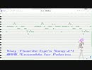 【VOICEVOXハミング】Ensemble for Polaris【九州そら】