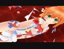 [ENG] Famitsu Stripped (NepU)