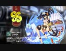 【ミストトレインガールズ】キャラシナリオ [SS][気合の一本釣り]アヤラ
