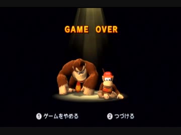 【劇団Boss】バナナはおやつに入りますか？【ドンキーコングリターンズ】part4
