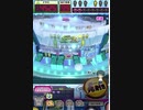 ヒョーザーン【最高MAX99枚BET】