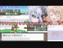 バトラ『レベル上げ』【2024/03/10】2/2