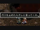 アークザラッド２実況：続・はじめてのSRPG　part69