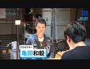 MC要潤ゲスト亀田和毅プロボクサーTBSラジオBe Style1128放送予告
