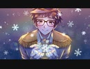 【はるまきごはん】ぽかぽかの星／まっくん【歌ってみた】