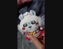 ちいかわ　モモンガの声真似