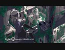 「天ノ弱」を歌ってみた by ZTO