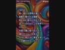音楽作ってみた♯∞