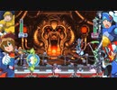 ロックマンX4エックス編その4