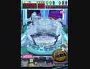 ヒョーザーン【最高MAX99枚BET】