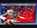 【艦これ】2024年早春イベントE3-3甲川内旗艦攻略【発動！竜巻作戦】