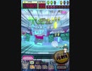 ヒョーザーン【最高MAX99枚BET】