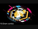 10.Dram combo