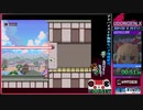 【UDONGEIN X2 demo】Reisen Normal Any%　2:57.42