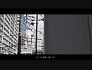 ビビビビ - フロクロ(Frog96)　ver.74