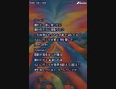 音楽作ってみた♯∞