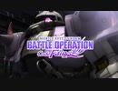 [雑談実況配信]#1 バトオペCode Fairy