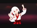 【MMD】紅の空