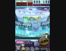 ヒョーザーン【最高MAX99枚BET】