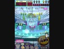 ヒョーザーン【最高MAX99枚BET】